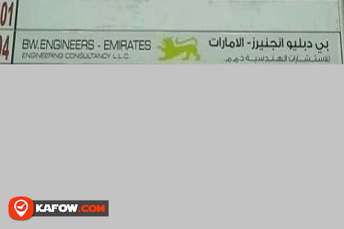 BW Engineers Emirates