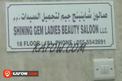 Shinning Gem Ladies Beauty Saloon LLC