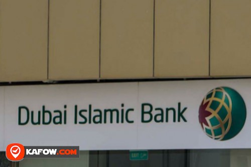 Dubai Islamic Bank