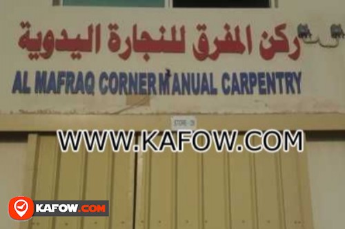 Al Mafraq Corner Manual Carpentry