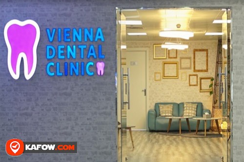 عيادة فيينا لطب الاسنان