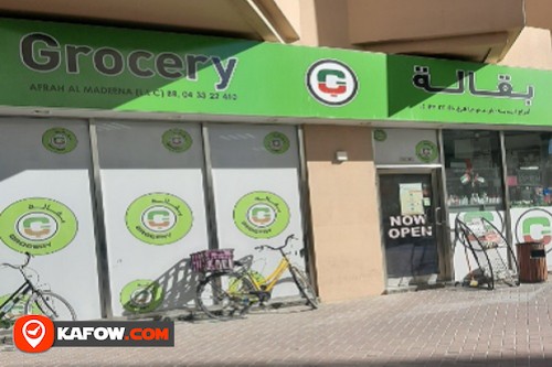 Afrah Al Madeena Grocery