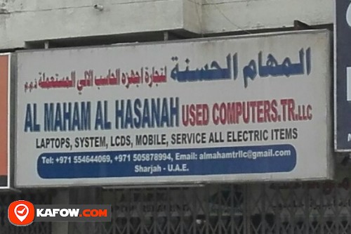 AL MAHAM AL HASANAH USED COMPUTERS TRADING LLC