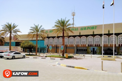 Al Ain International Airport (AAN)