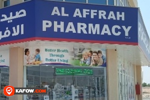 Al Affrah Pharmacy