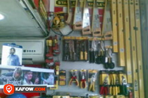 House of Tools