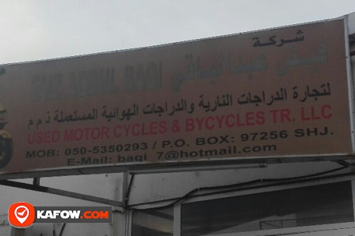 FAIZ ABDUL BAQI USED MOTOR CYCLES & BICYCLES TRADING LLC