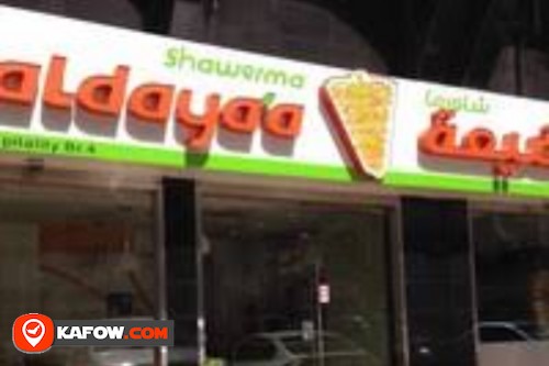 Aldayah Shawarma Abu Dhabi