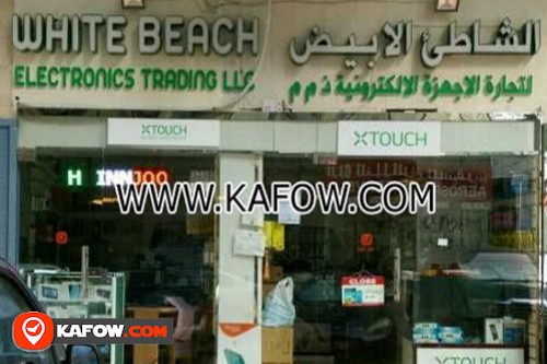 White beach Electronics Trading
