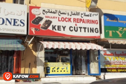 Vally Lock Repairing & Key Cutting