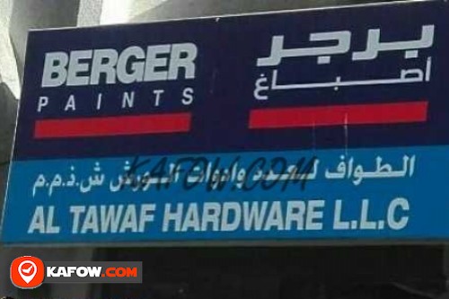 Al Tawaf Hardware LLC