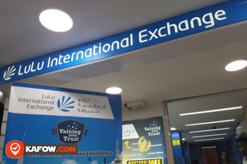 Lulu International Exchange