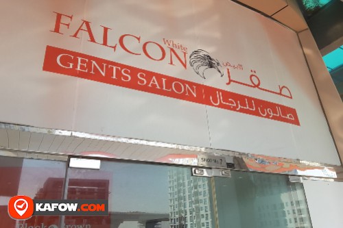 Falcon Saloon