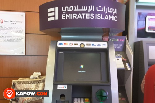 Emirates Islamic Bank ATM