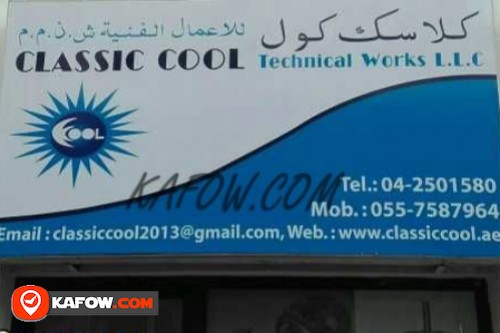 Classic Cool Technical Works LLC