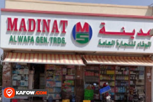 Madinat Al Wafa General Trading
