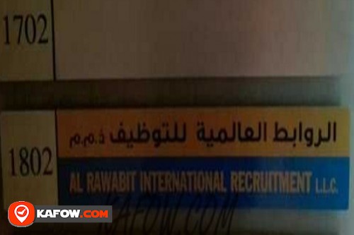 Al Rawabit International Recruitment LLC