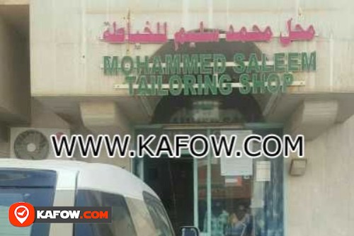 Mohammed Saleem Tailoring Shop