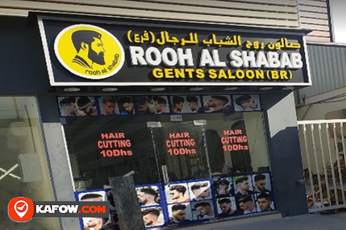 Rooh Al Shabab Gents Saloon