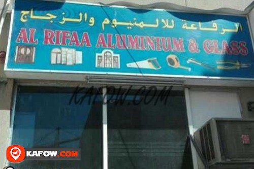Al Rifaa Aluminum & Glass