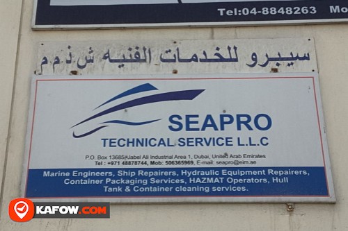 Seapro Technical Service