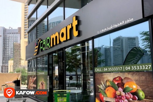 FaiRmart