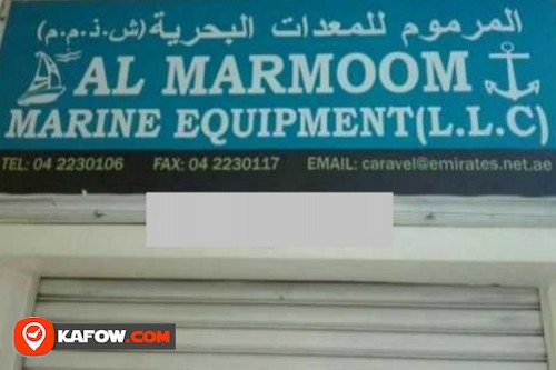Al Marmoom Marine Equipment LLC