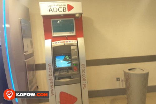 Abu Dhabi Commercial Bank ATM