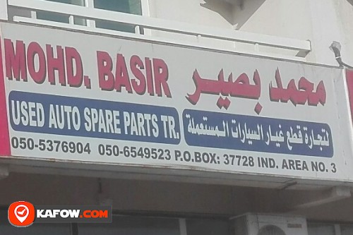 MOHD BASIR USED AUTO SPARE PARTS TRADING