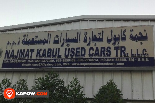 NAJMAT KABUL USED CARS TRADING LLC