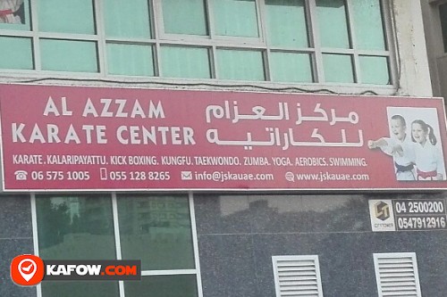 AL AZZAM KARATE CENTER