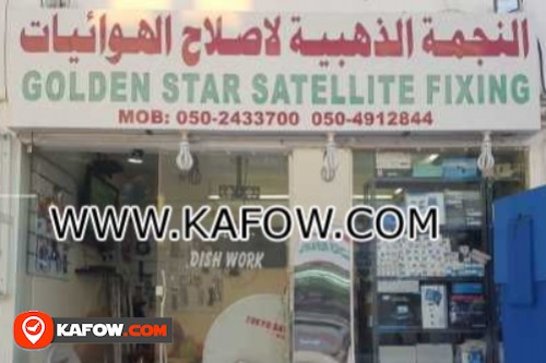 Golden Star Satellite Fixing