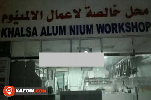 Khalsa Aluminium Workshop