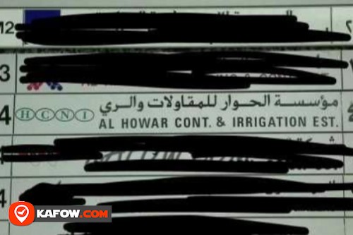 Al Hawar Cont. & Irrigation Est.