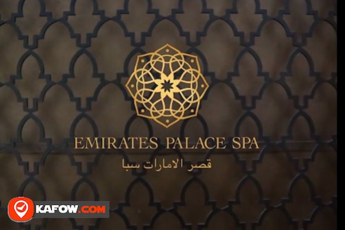 Emirates Palace Spa
