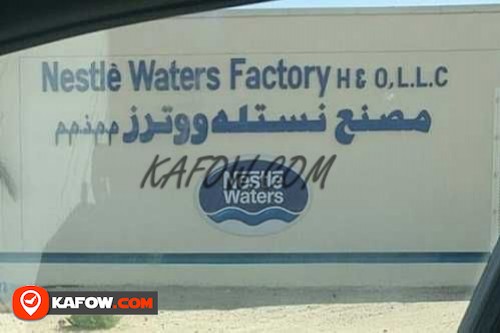 Nestle Waters Factory H & O LLC Techno Park