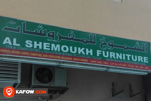 AL SHEMOUKH FURNITURE