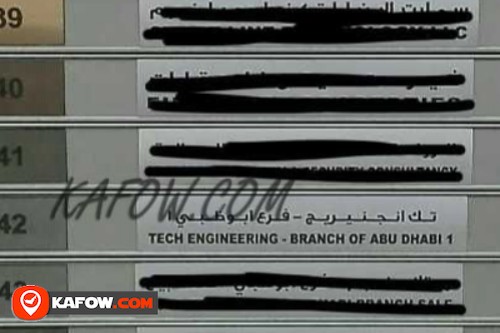 Tech Engineering Branch Of Abu Dhabi