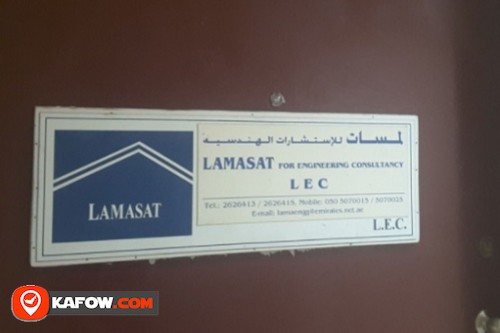 Lamasat Engineering Consultancy