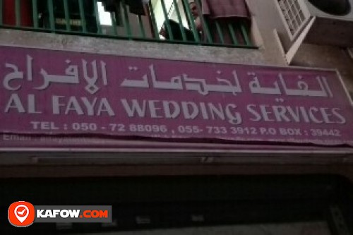 AL FAYA WEDDING SERVICES