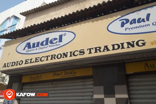 Audio Electronics Trading