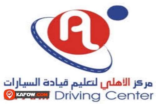 Al Ahli Driving Center
