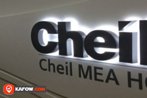 Cheil MEA FZ LLC