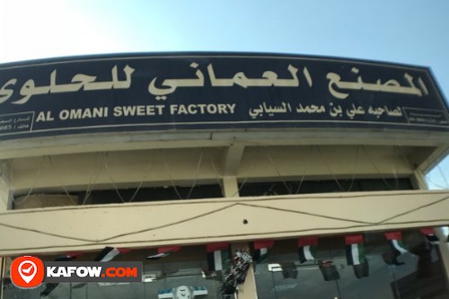 Al Omani Sweet Factory