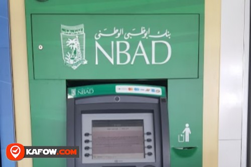 National Bank of Abu Dhabi ATM