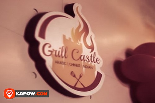 Grill Castle Restaurant