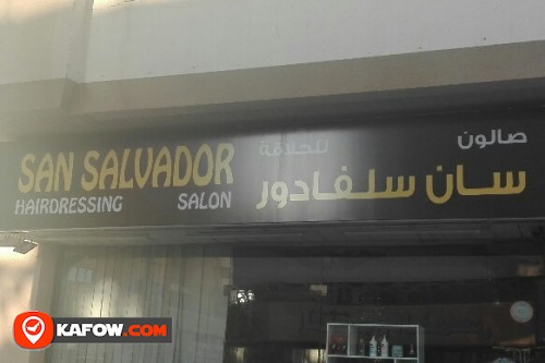 SAN SALVADOR HAIRDRESSING SALON