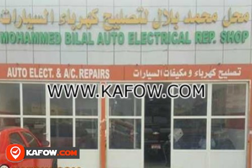 Mohammed Bilal Auto Electrical Rep. Shop