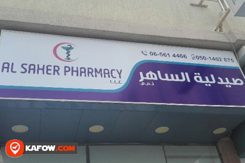 AL SAHER PHARMACY LLC