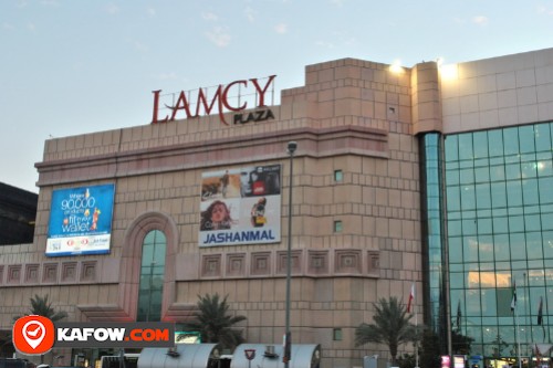 Lamcy Cinema